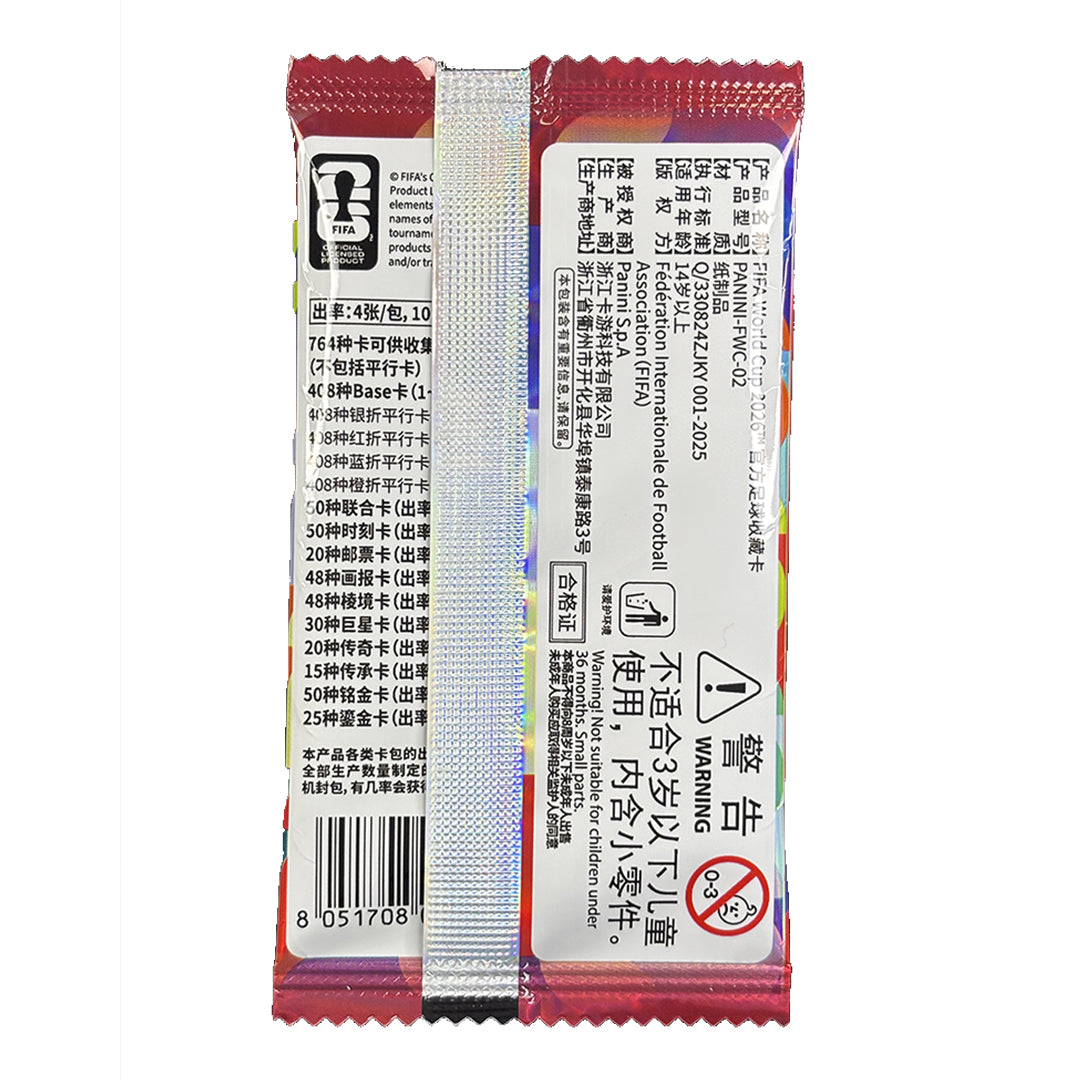 2026 Panini x Kayou World Cup Soccer Pack