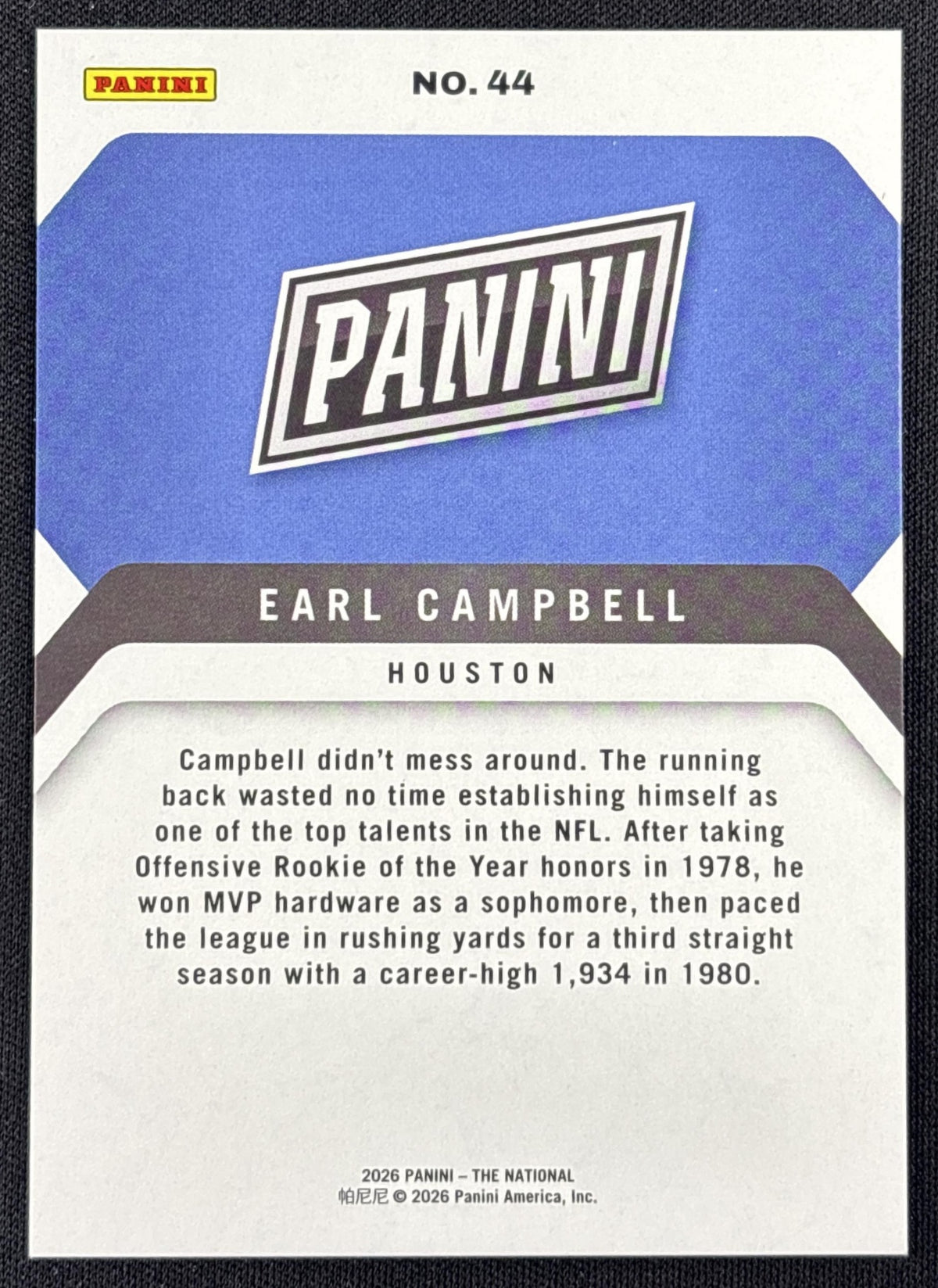 Earl Campbell 2026 Panini NSCC Silver Pack Foil