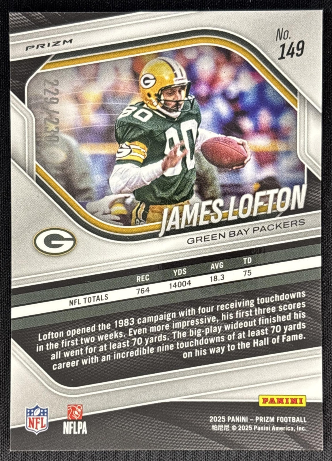 James Lofton 2025 Panini Prizm Blue Wave /230 Packers Sports Trading Card