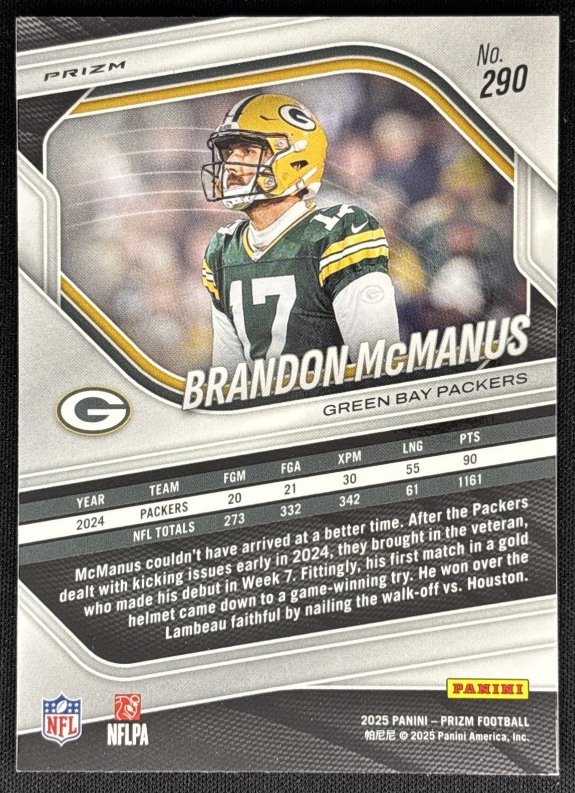 Brandon McManus 2025 Panini Prizm Silver Packers Sports Trading Cards