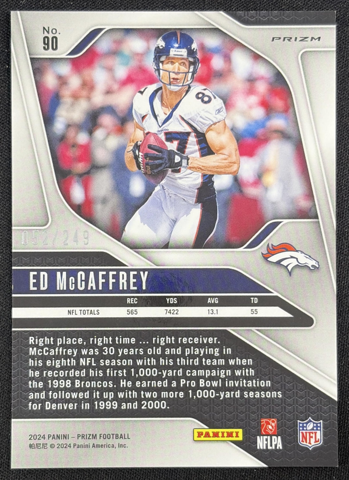 Ed McCaffrey 2024 Panini Prizm Orange /249 Broncos