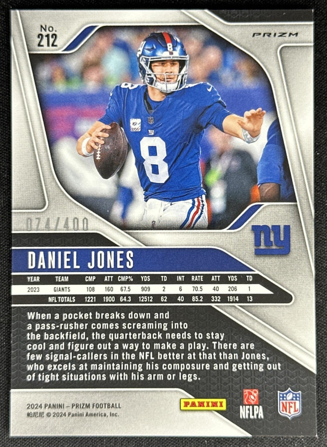 Daniel Jones 2024 Panini Prizm Pandora /400 Giants