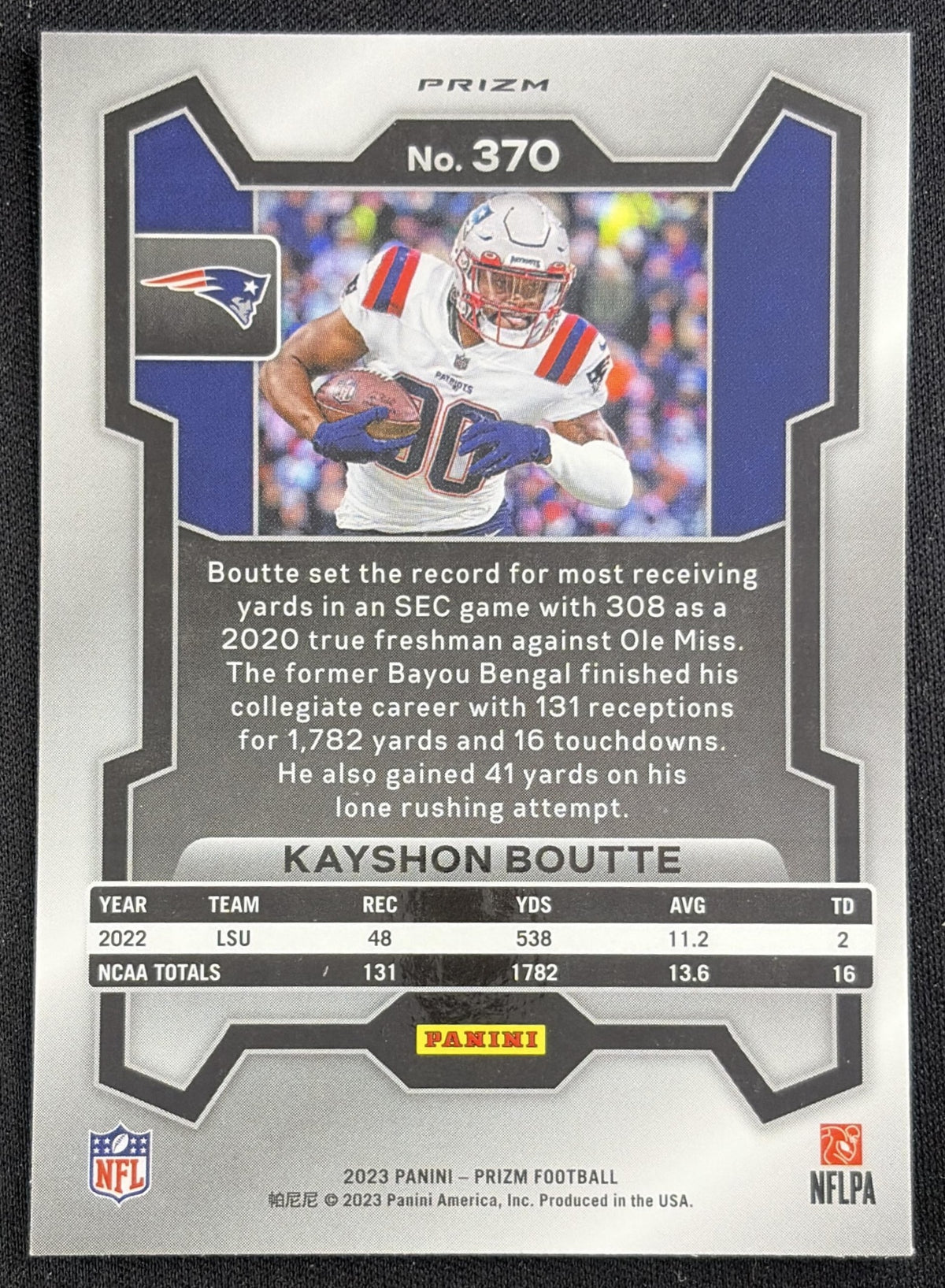 Kayshon Boutte 2023 Panini Prizm Silver Patriots Sports Trading Card