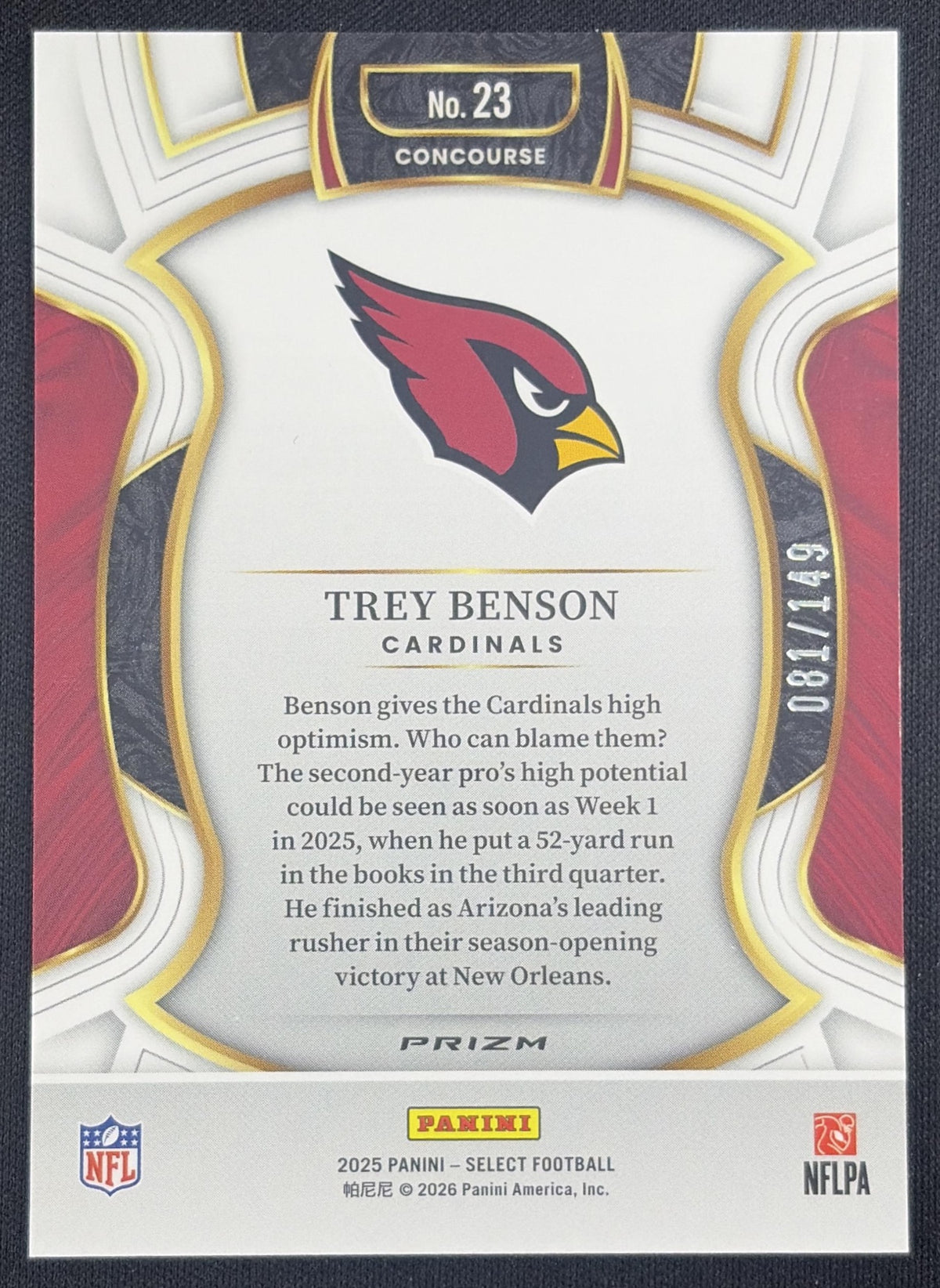 Trey Benson 2025 Panini Select Concourse Maroon Prizm /149 Cardinals