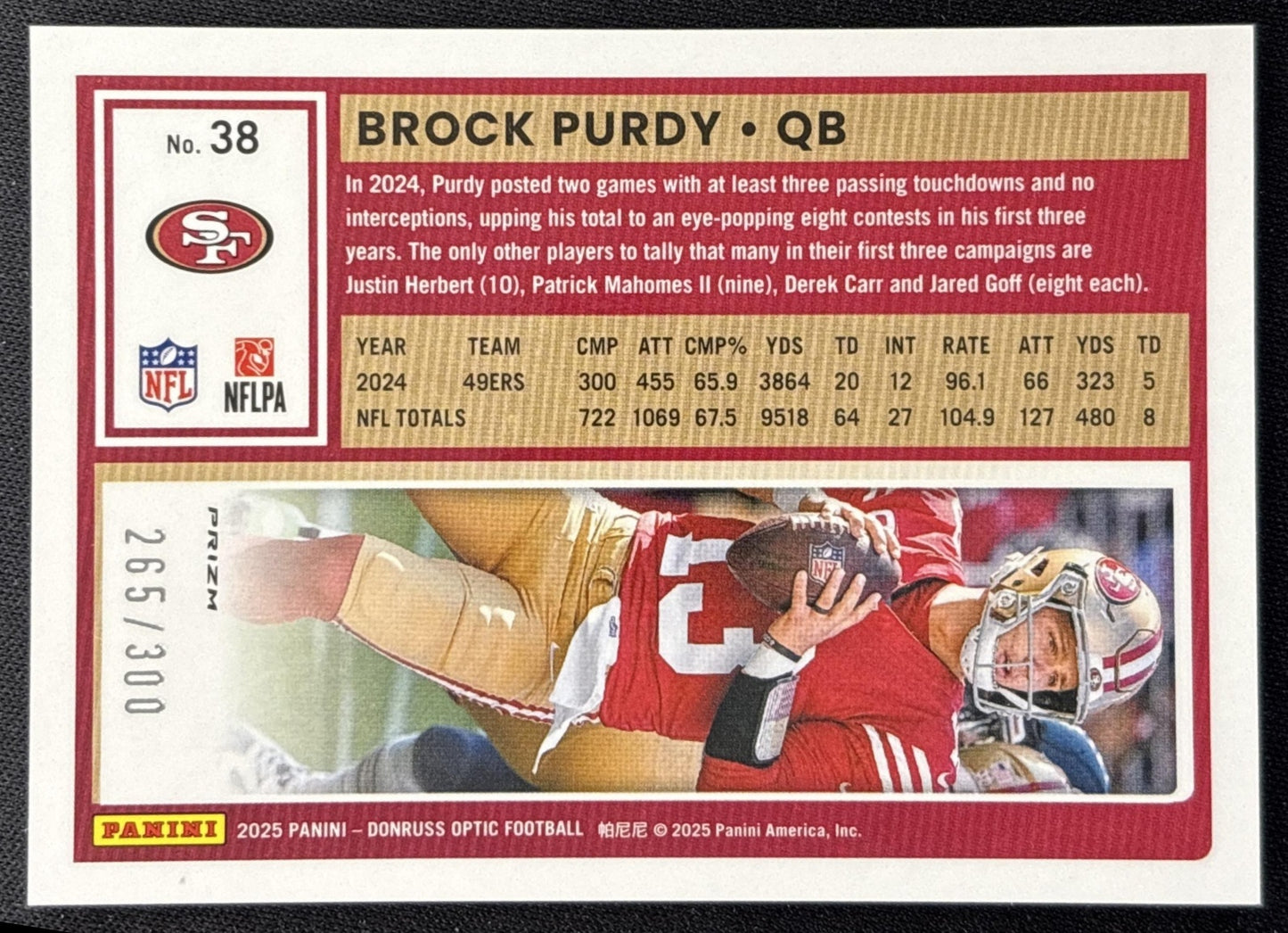 Brock Purdy 2025 Panini Donruss Optic Wave Prizm /300 49ers Sports Trading Cards