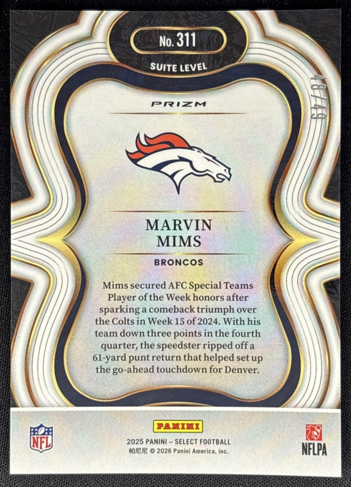 Marvin Mims 2025 Panini Select Suite Level Red Prizm /49 Broncos Sports Trading Cards