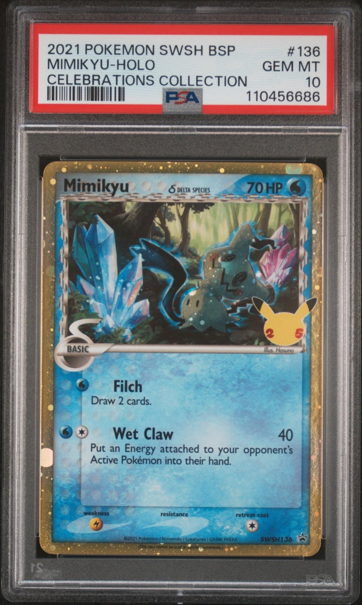 Mimikyu VMAX 2021 Climax JP Reverse Holo… | Wayne Collection