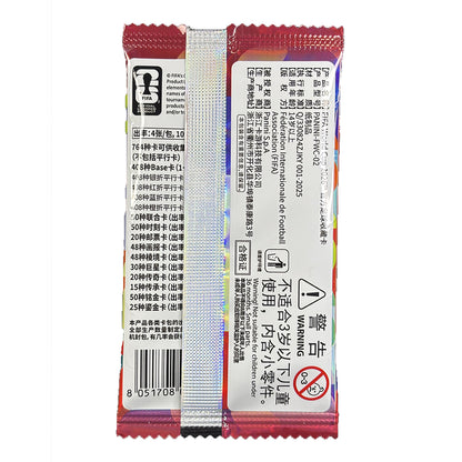 2026 Panini x Kayou World Cup Soccer Pack