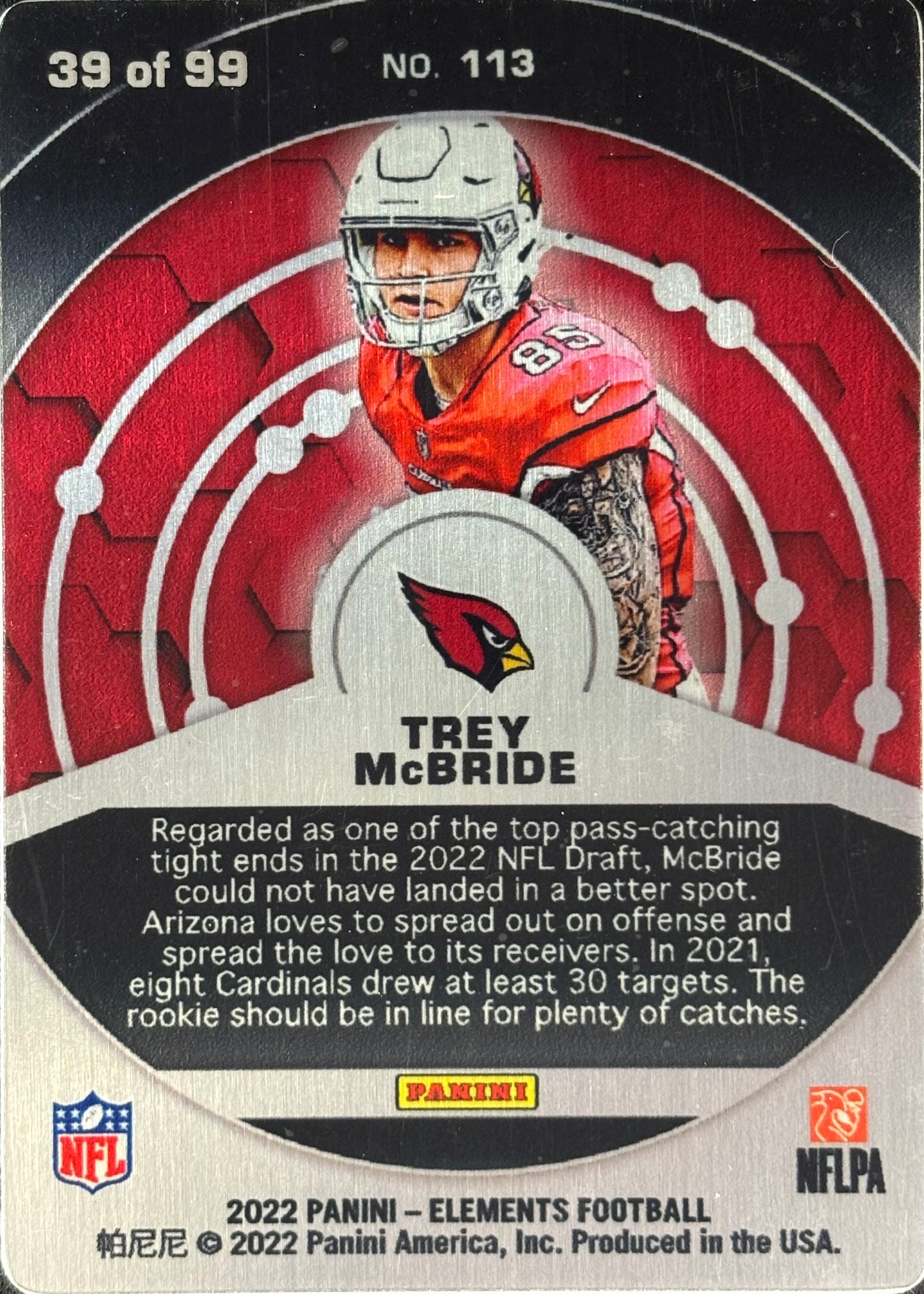 Trey McBride Plates & Patches Metal /99 Rookie Cardinals