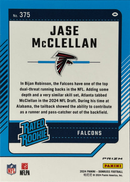 Jase McClellan Optic-Preview Football Emoji