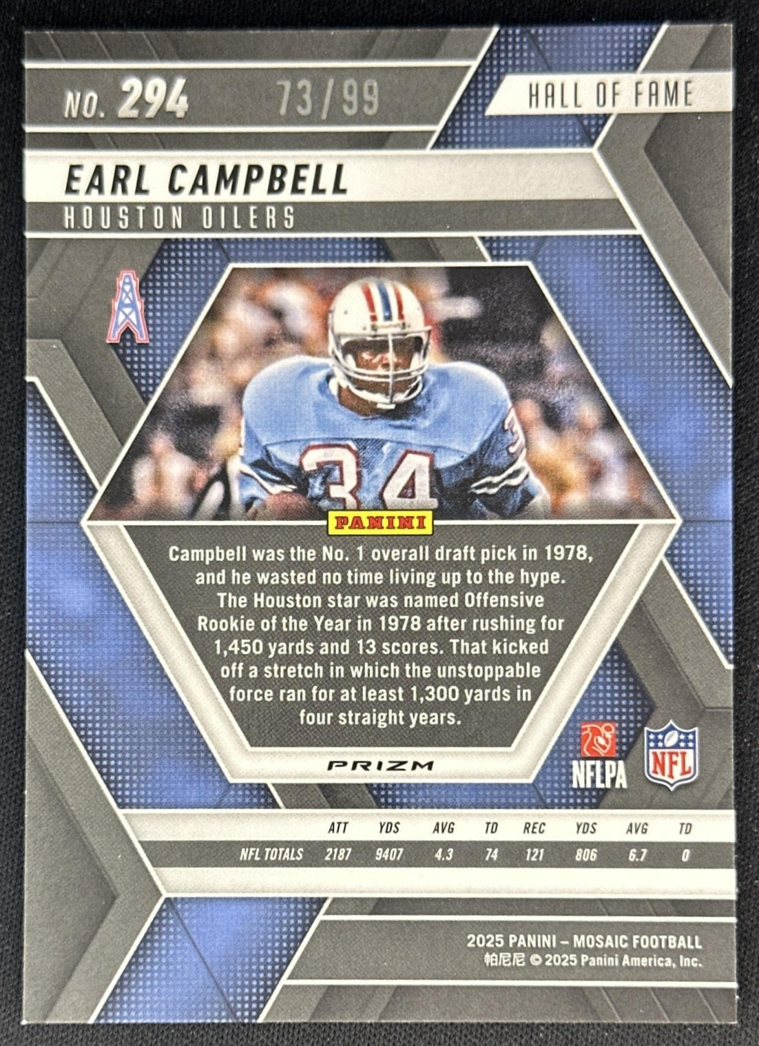 Earl Campbell 2025 Panini Mosaic Hall of Fame No Huddle Blue Prizm /99 Oilers Sports Trading Cards