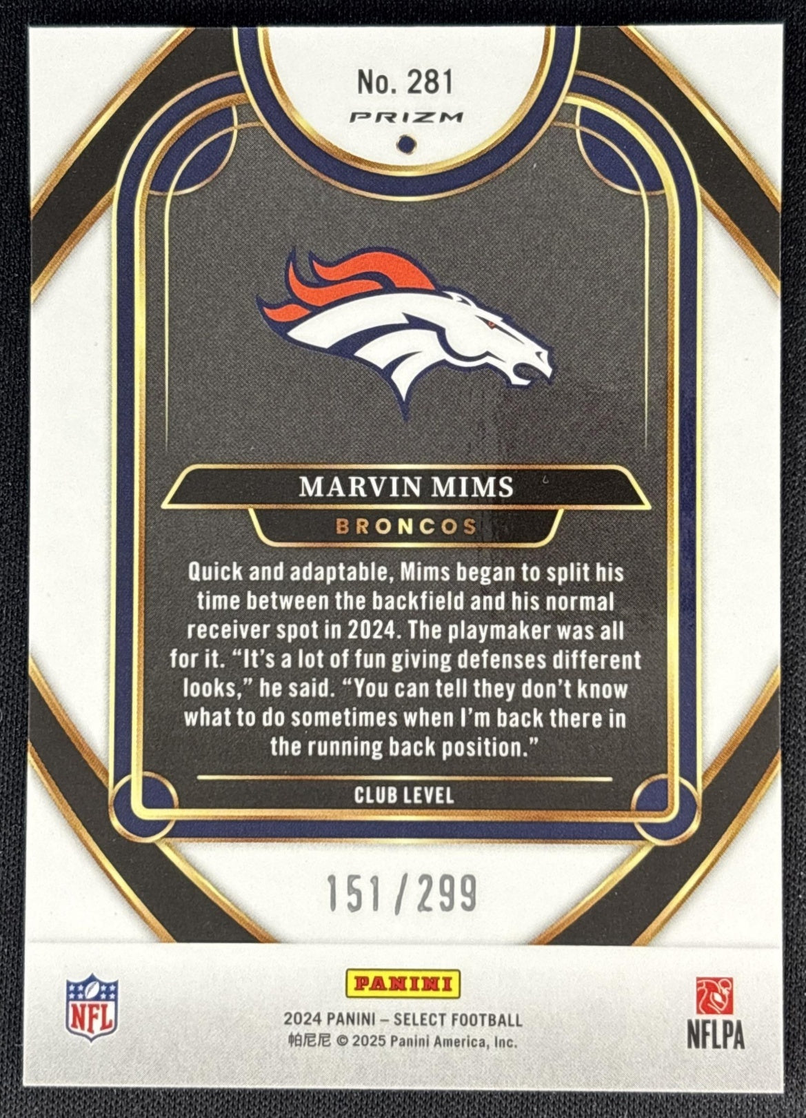 Marvin Mims 2024 Panini Select Club Copper Prizm Shock /299 Broncos