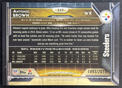 Antonio Brown 2015 Topps Gold /2015 Steelers back