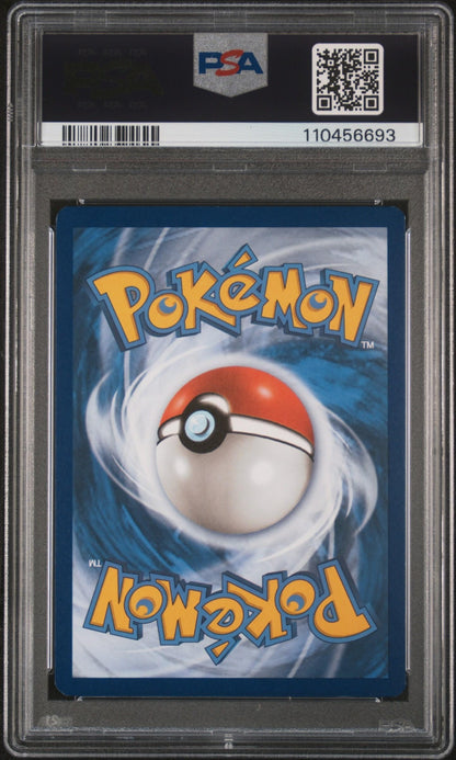 Pikachu 2021 Sword & Shield Celebrations PSA 9 - Back