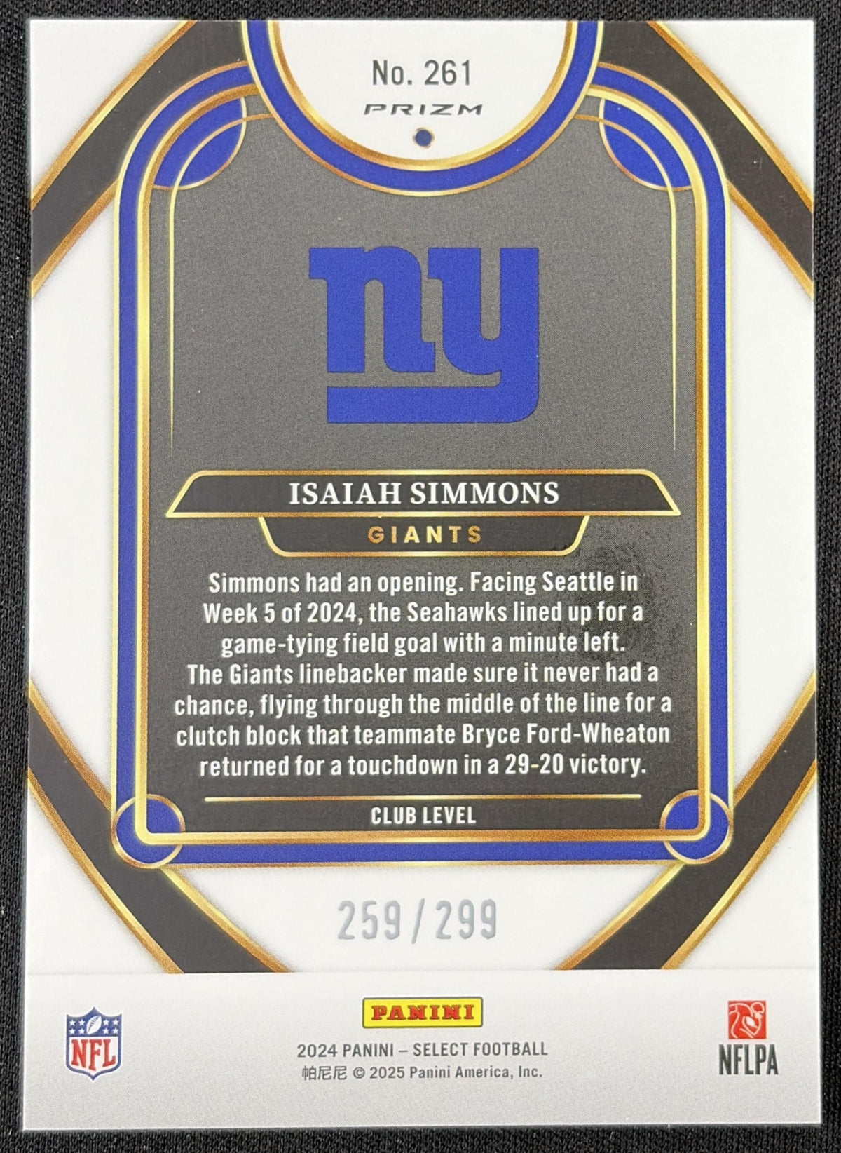 Isaiah Simmons 2024 Panini Select Club Copper Prizm Shock /299 Giants
