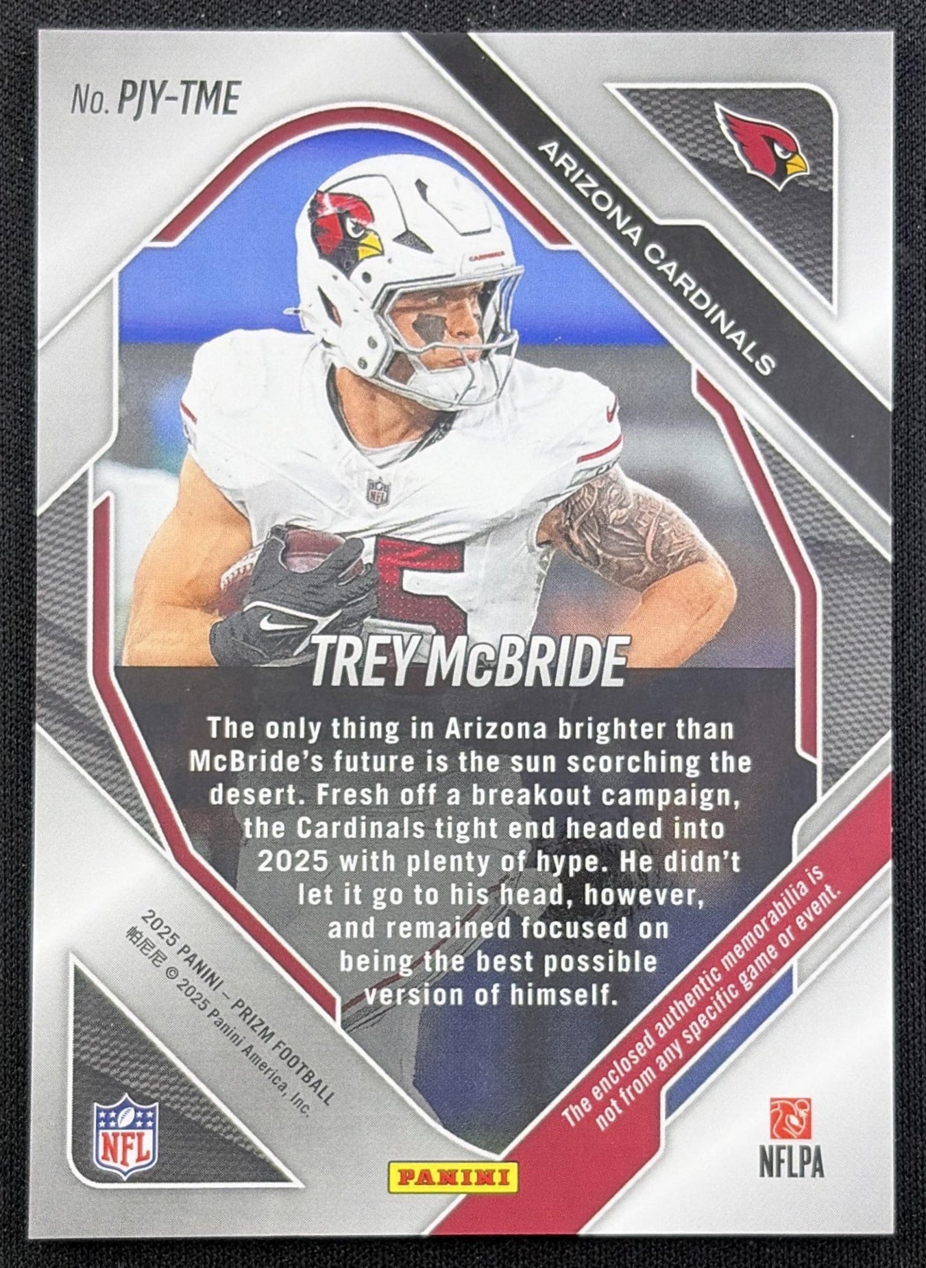 Trey McBride 2025 Panini Prizm Premier Jerseys Pink Cardinals