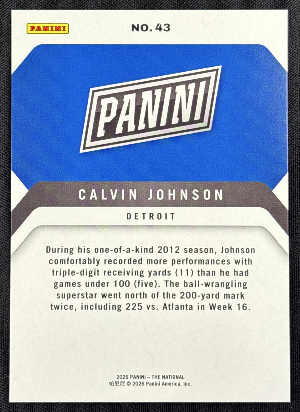 Calvin Johnson 2026 Panini NSCC Silver Pack Foil