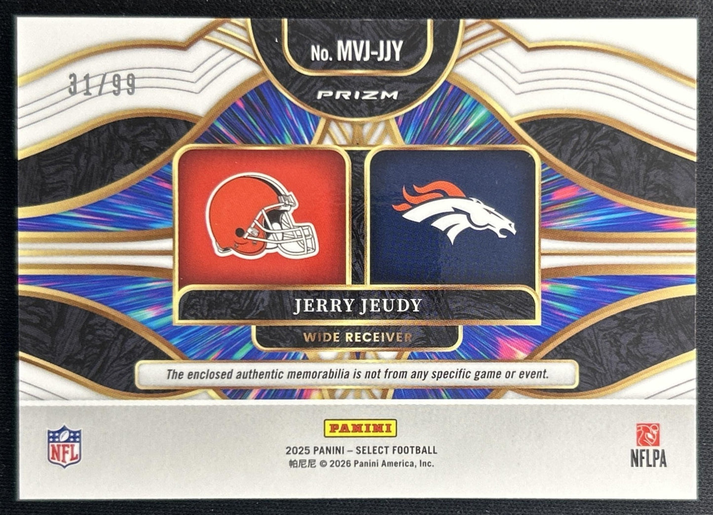 Jerry Jeudy 2025 Panini Select Multiverse Jerseys White Prizm /99 back
