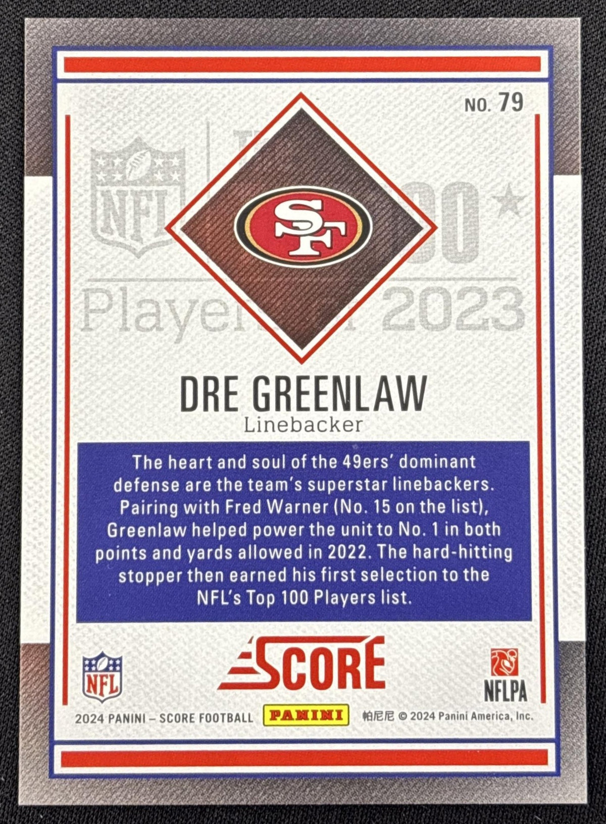 Dre Greenlaw 2024 Panini Score Top 100 49ers