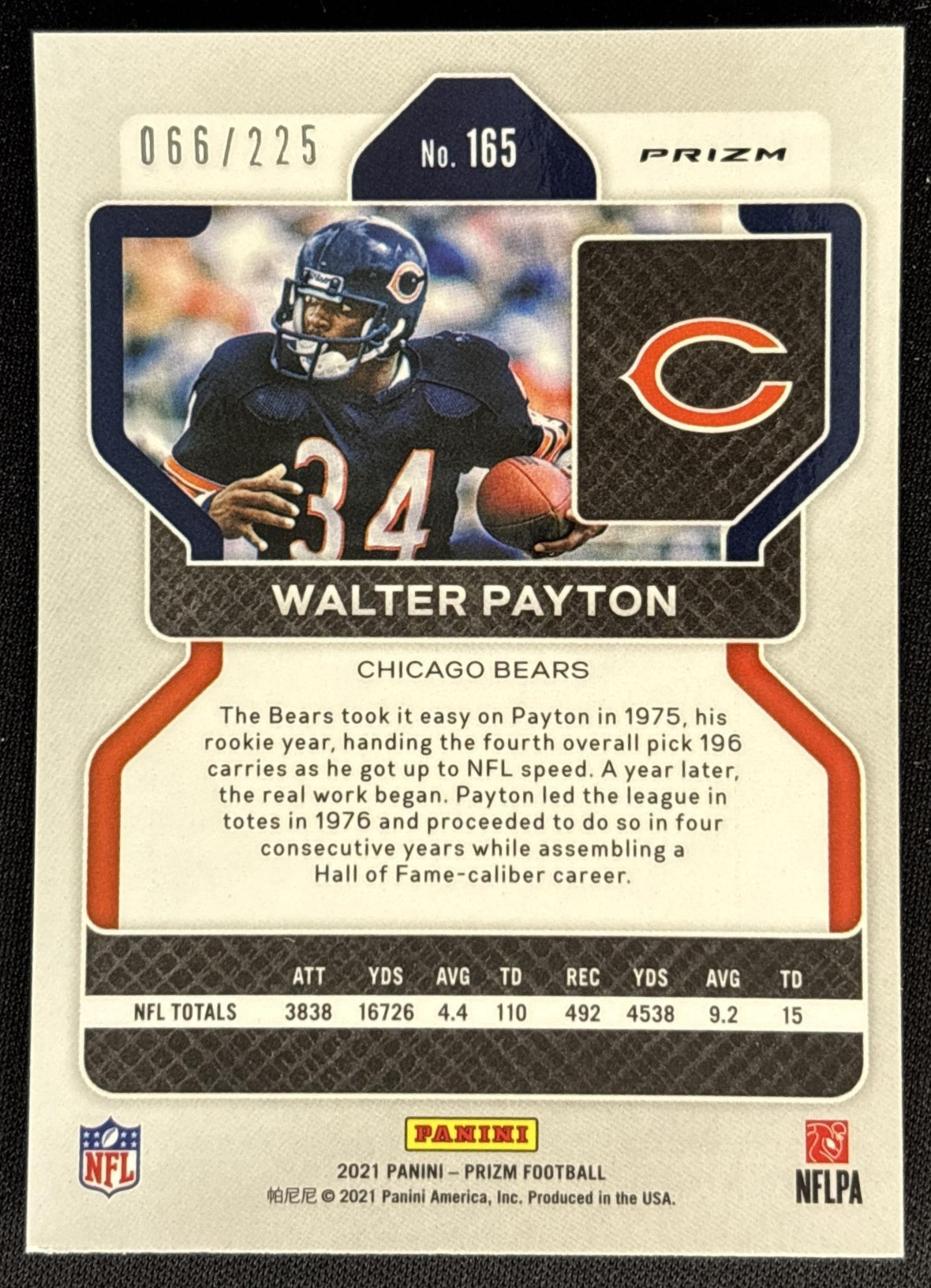 Walter Payton 2021 Panini Prizm Purple Ice /225 Bears