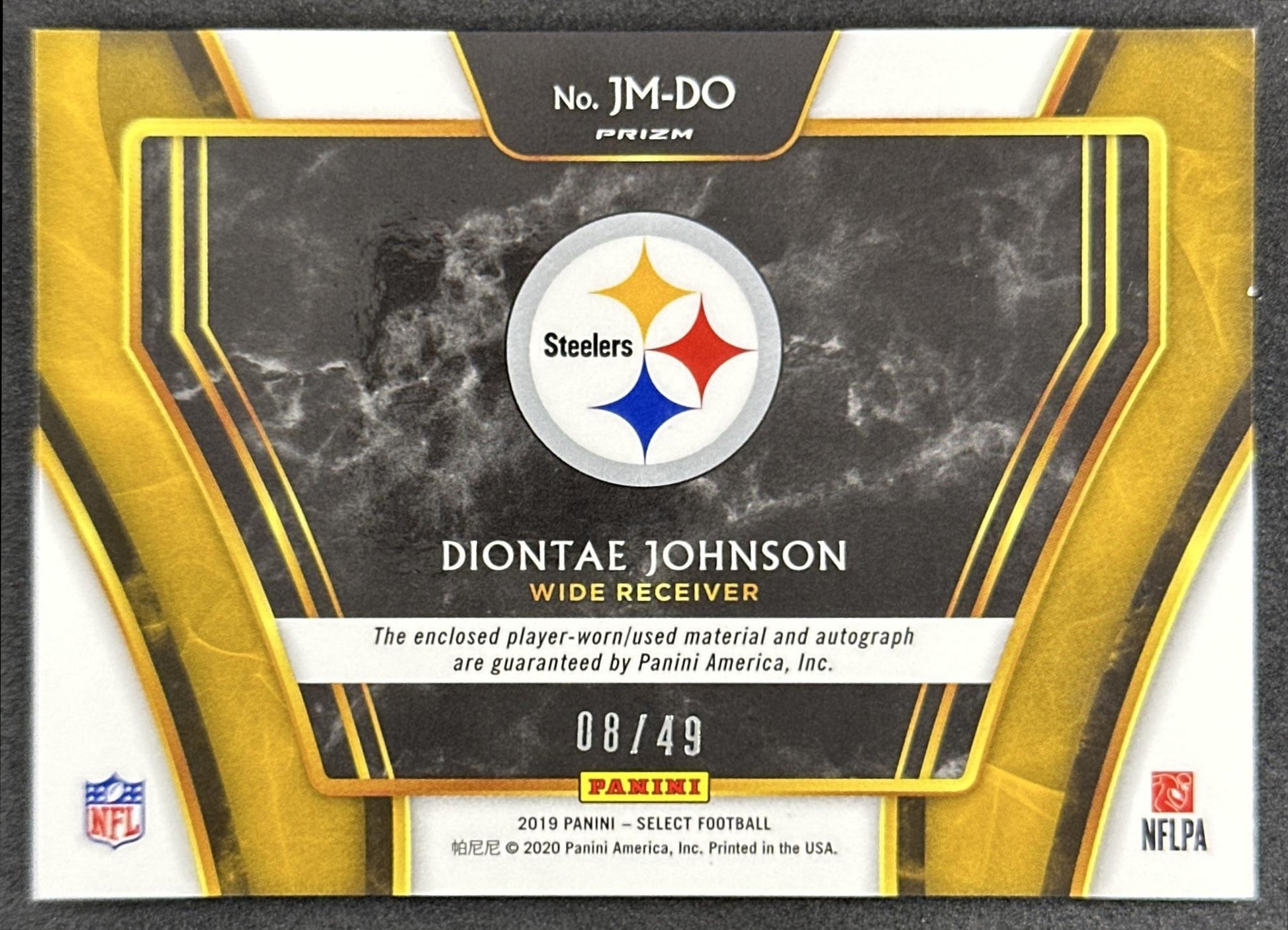 Diontae Johnson 2021 Panini Select Swatches Copper Prizm /49 Steelers
