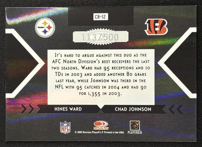 Hines Ward Chad Johnson 2005 Donruss Elite Face 2 Black /500 Steelers Bengals