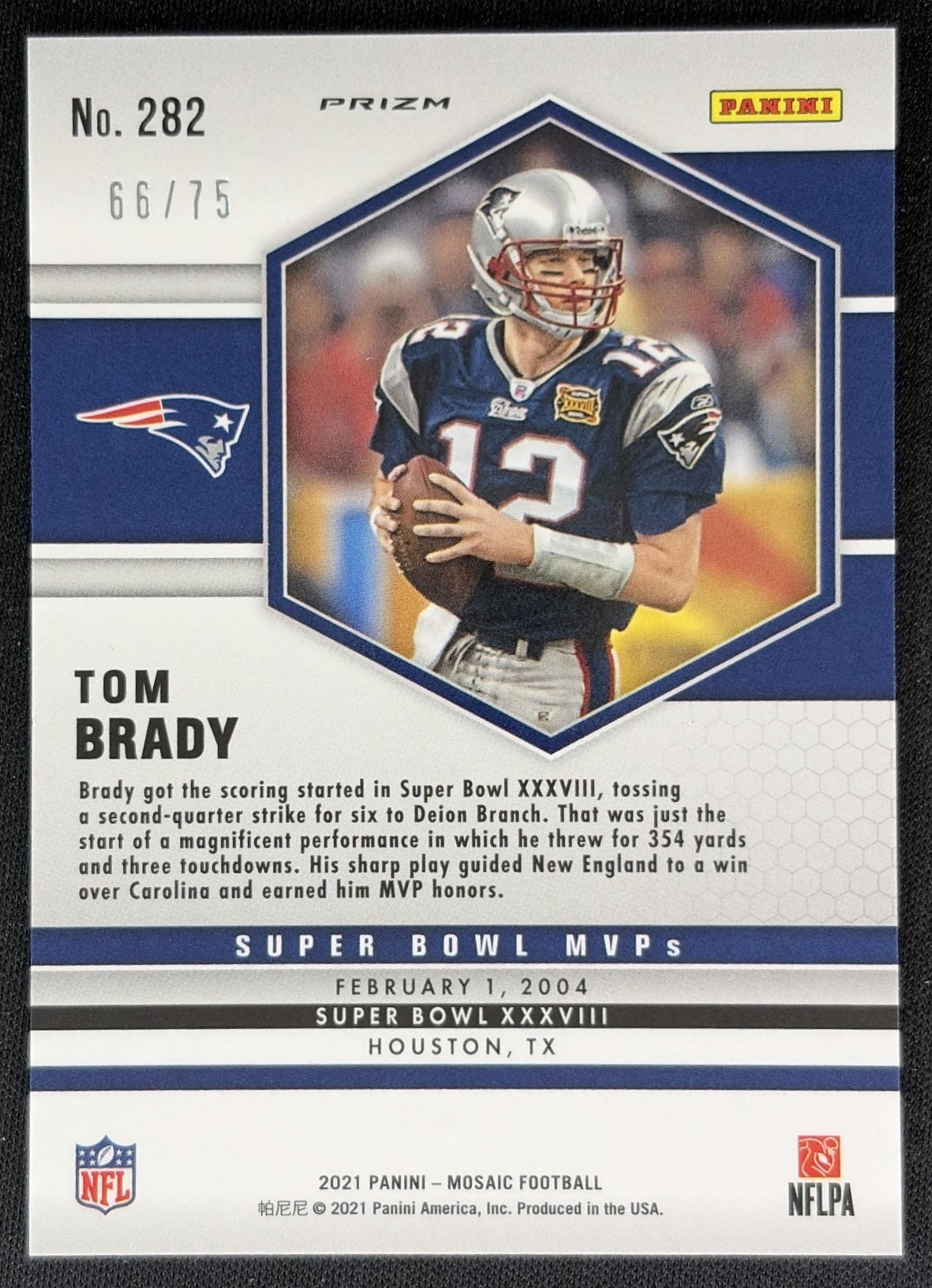 Tom Brady 2021 Panini Mosaic No Huddle Prizm Blue /75 Patriots Sports Trading Cards