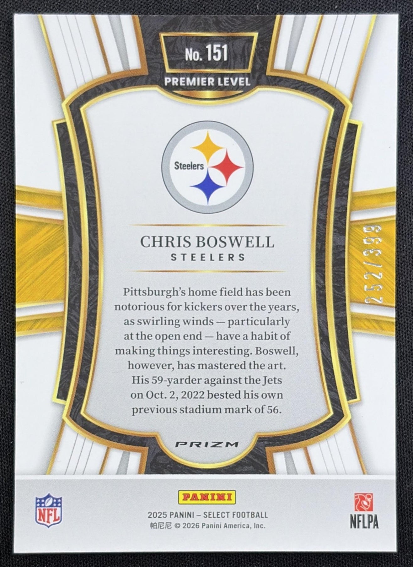 Chris Boswell 2025 Panini Select Premier Level Orange Prizm Shock /399 Steelers