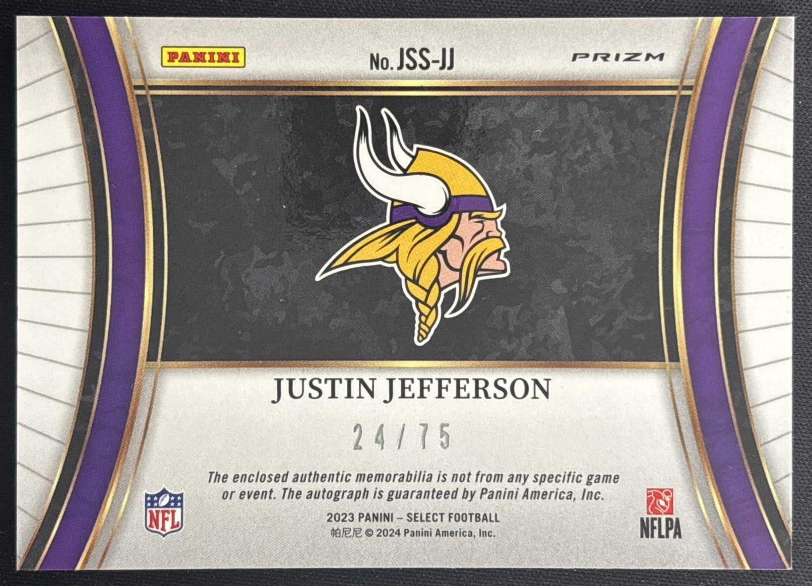 Justin Jefferson 2023 Select Jumbo Signature Swatches White Prizm /75 Vikings Sports Trading Cards