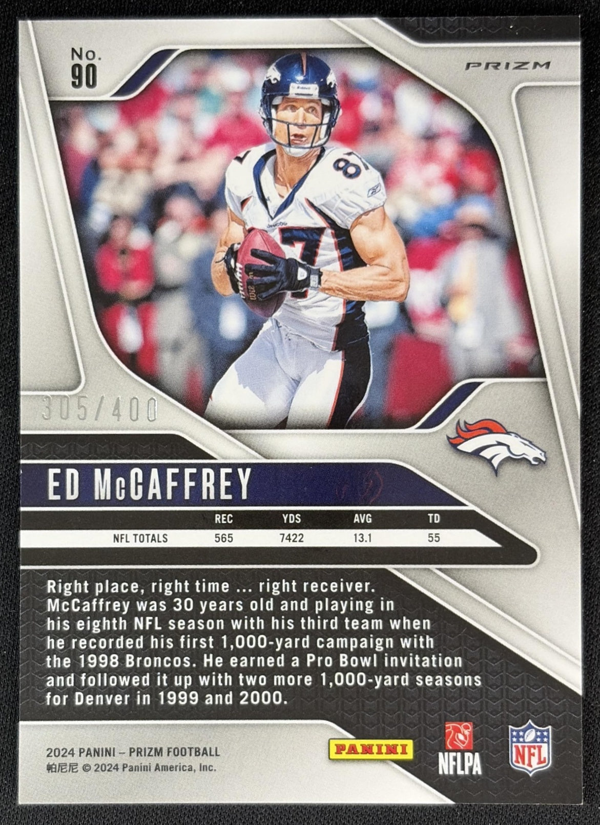 Ed McCaffrey 2024 Panini Prizm Pandora /400 Broncos back
