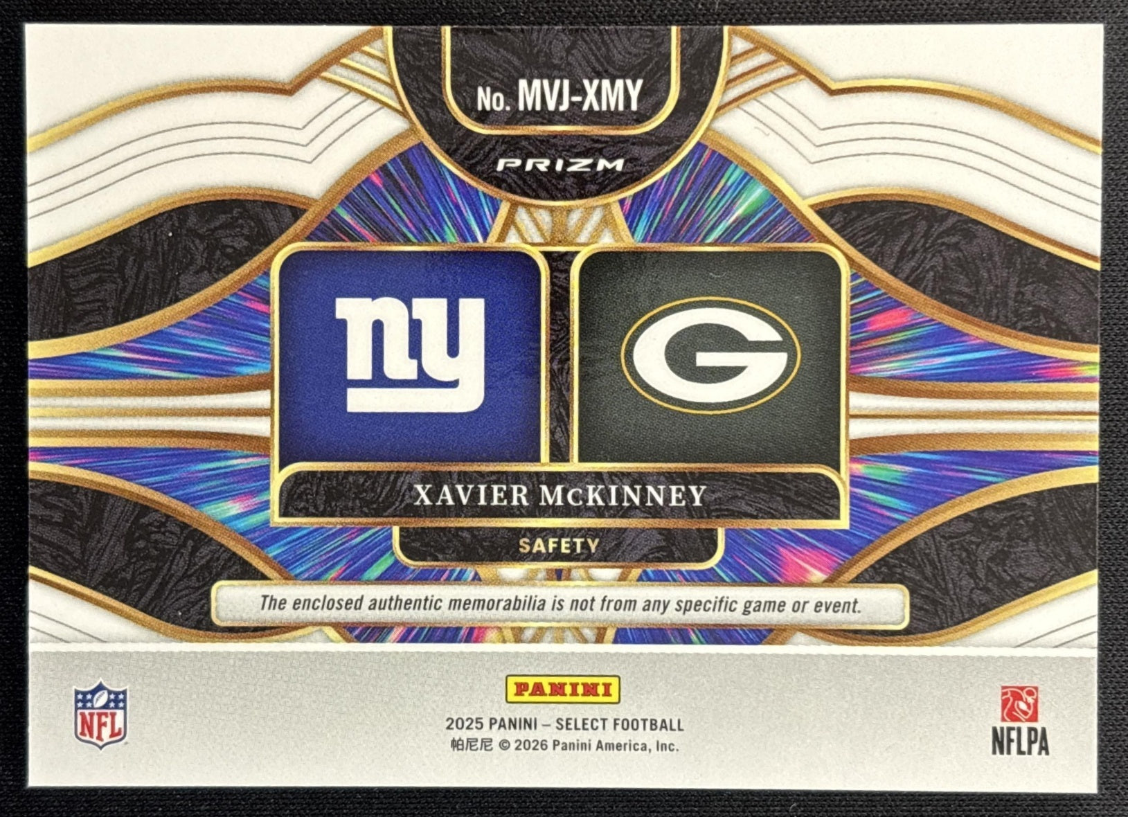 Xavier McKinney 2025 Panini Select Multiverse Jerseys Red Prizm Giants Packers