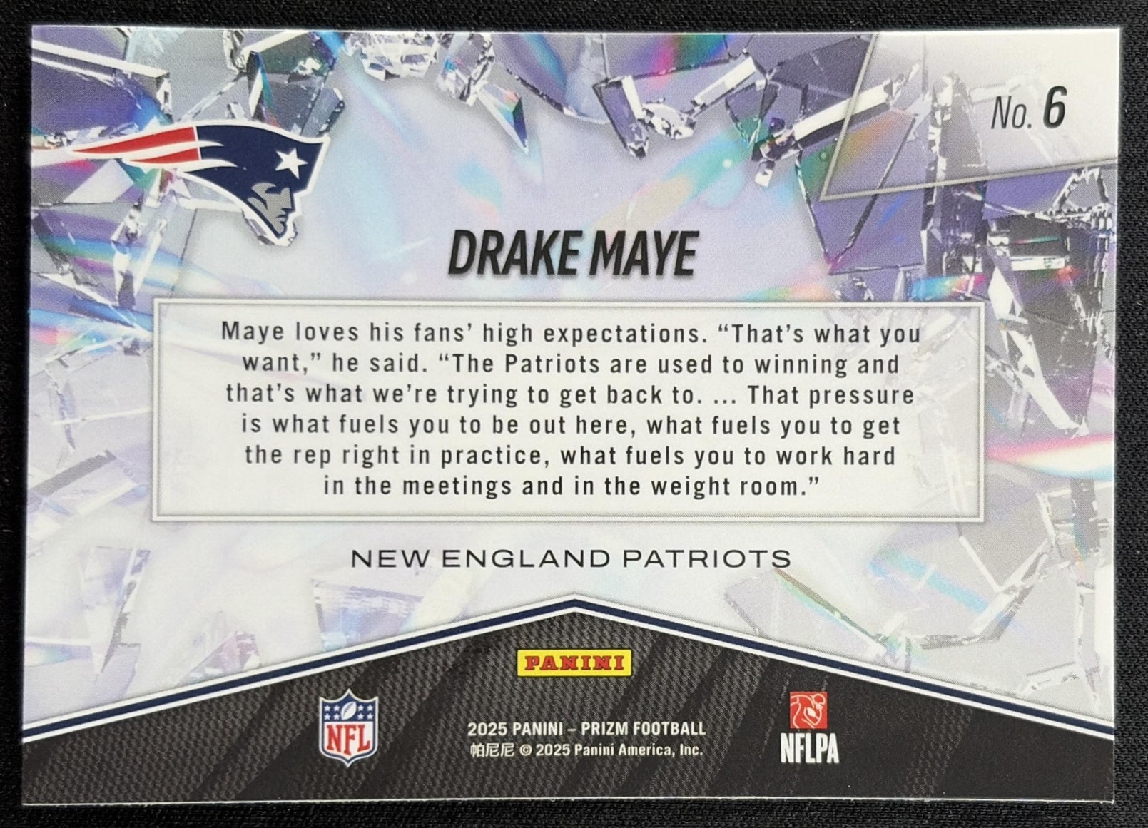 Drake Maye 2025 Panini Prizm Break Patriots