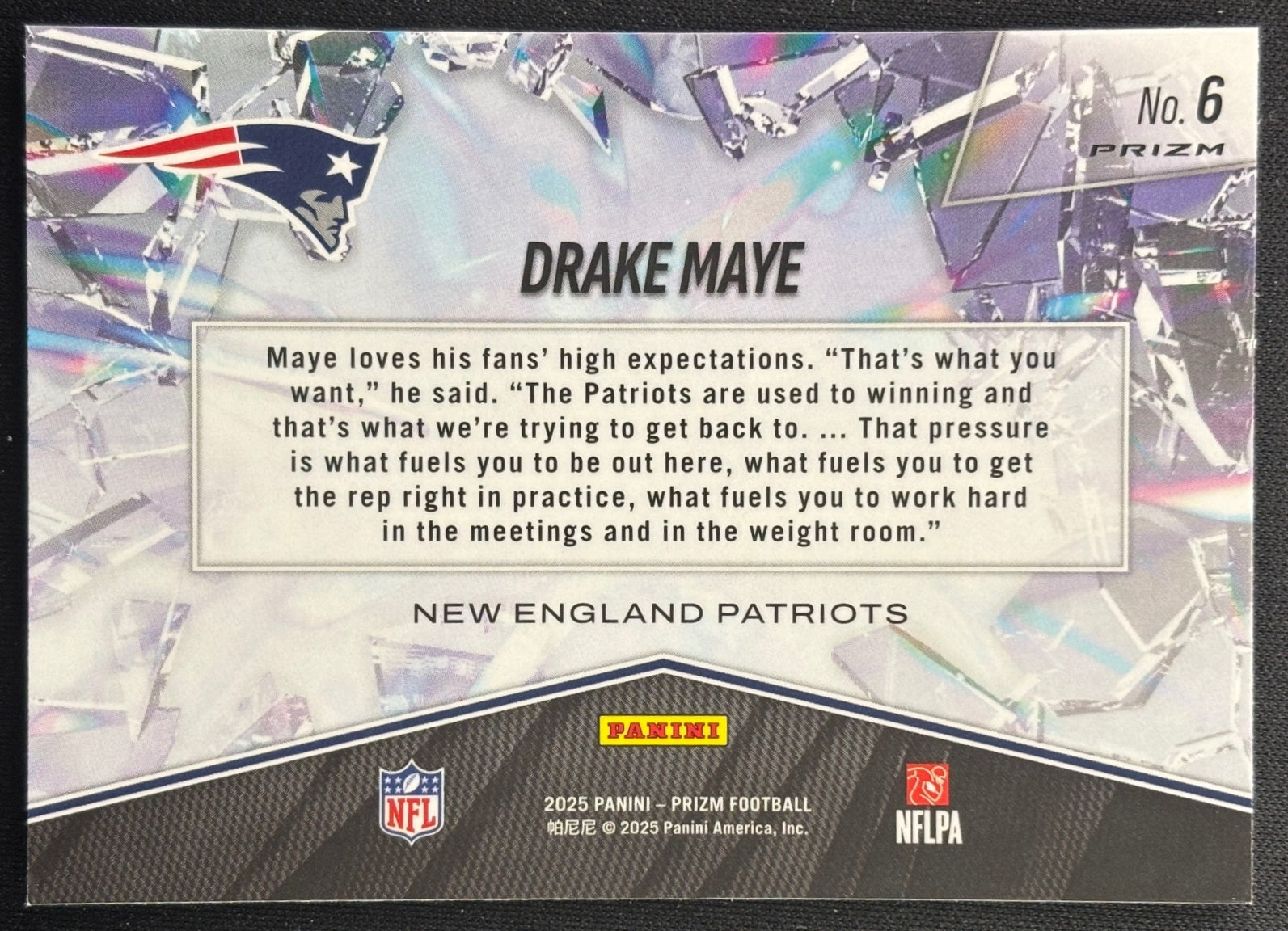 Drake Maye 2025 Prizm Break Green Patriots