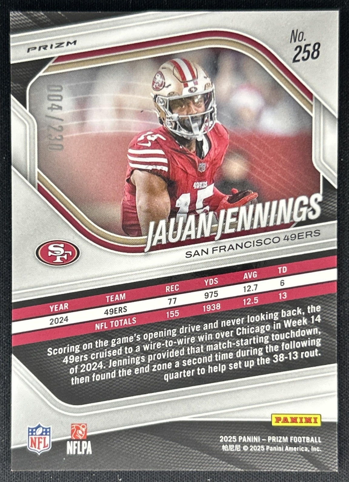 Jauan Jennings 2025 Panini Prizm Blue Wave /230 49ers Back