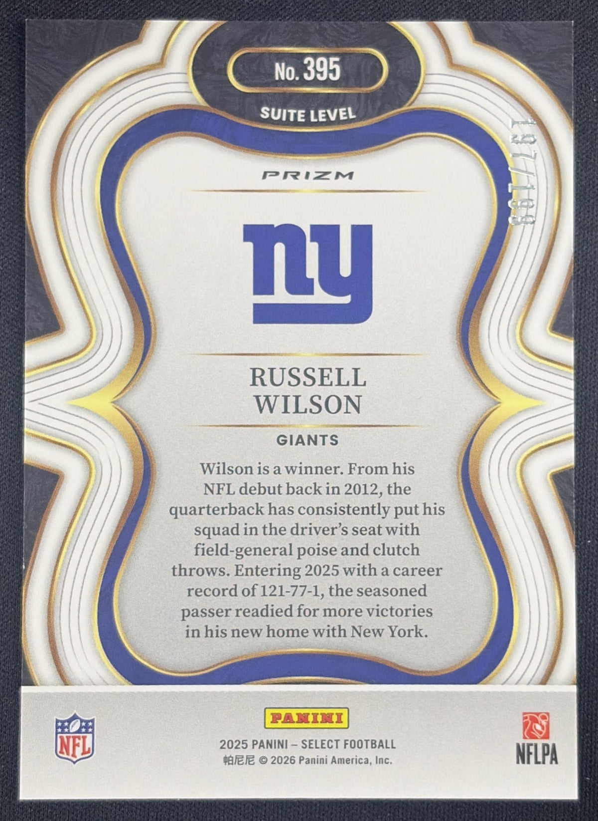 Russell Wilson 2025 Panini Select Suite Level Tri-Color Prizm /199 Giants