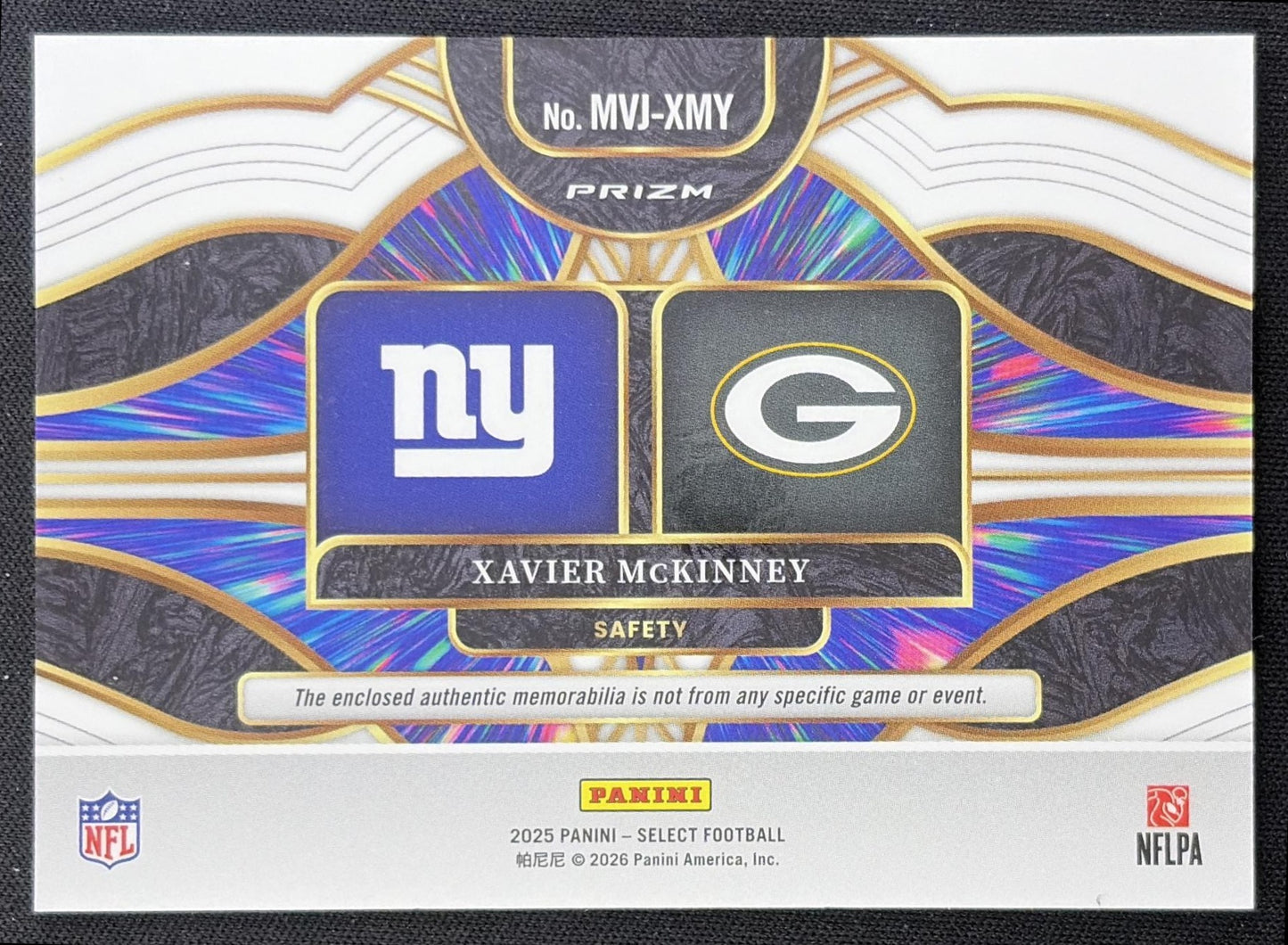 Xavier McKinney 2025 Panini Select Multiverse Jerseys Red Prizm back
