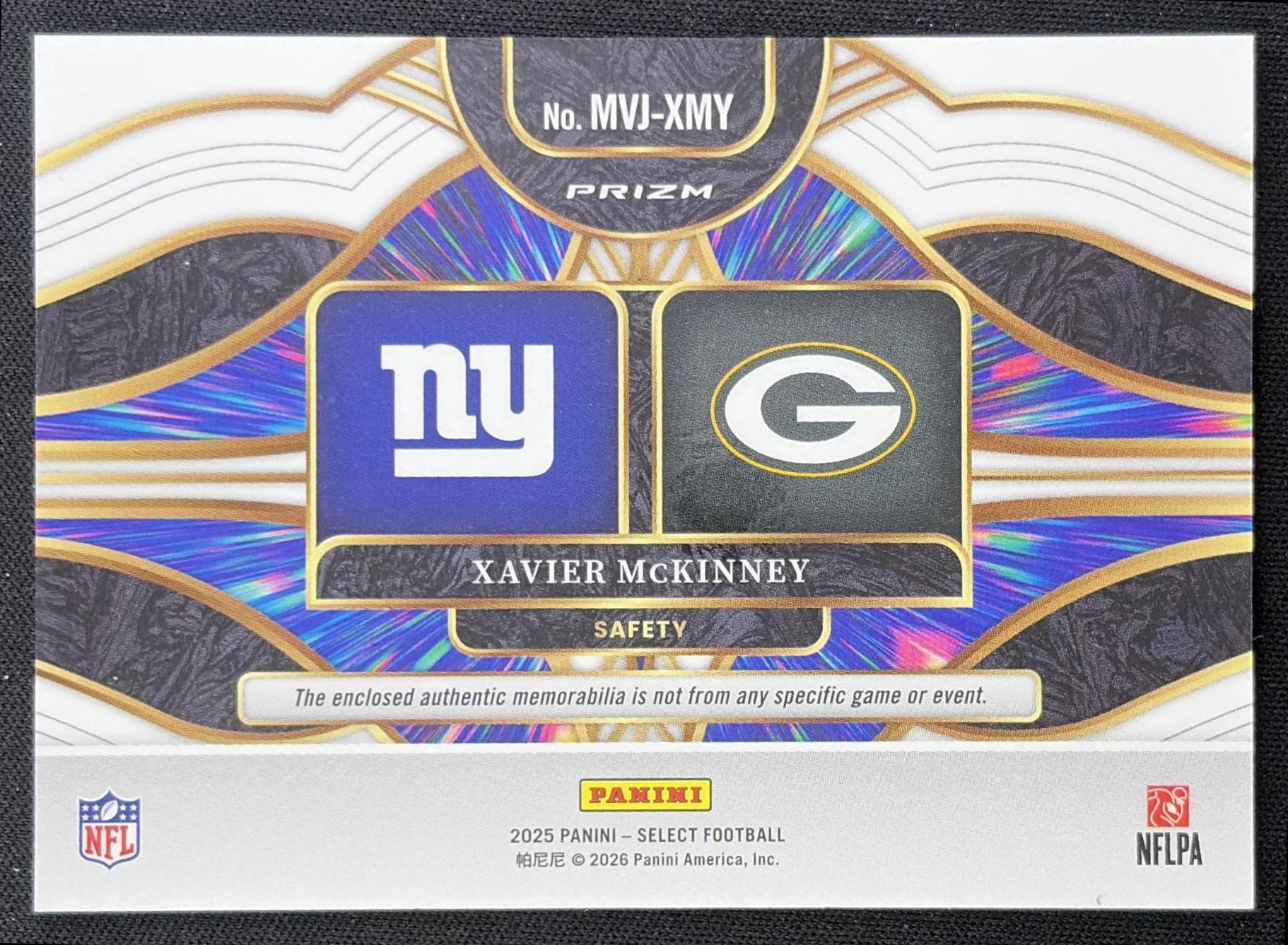 Xavier McKinney 2025 Panini Select Multiverse Jerseys Red Prizm back