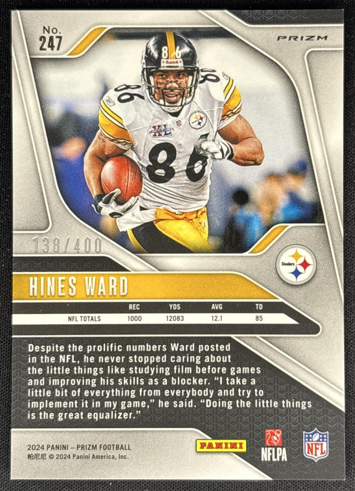 Hines Ward 2024 Panini Prizm Pandora /400 Steelers back