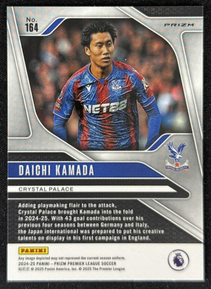 Daichi Kamada 2024 Prizm Premier League Orange Mosaic Prizm Crystal Palace Sports Trading Card