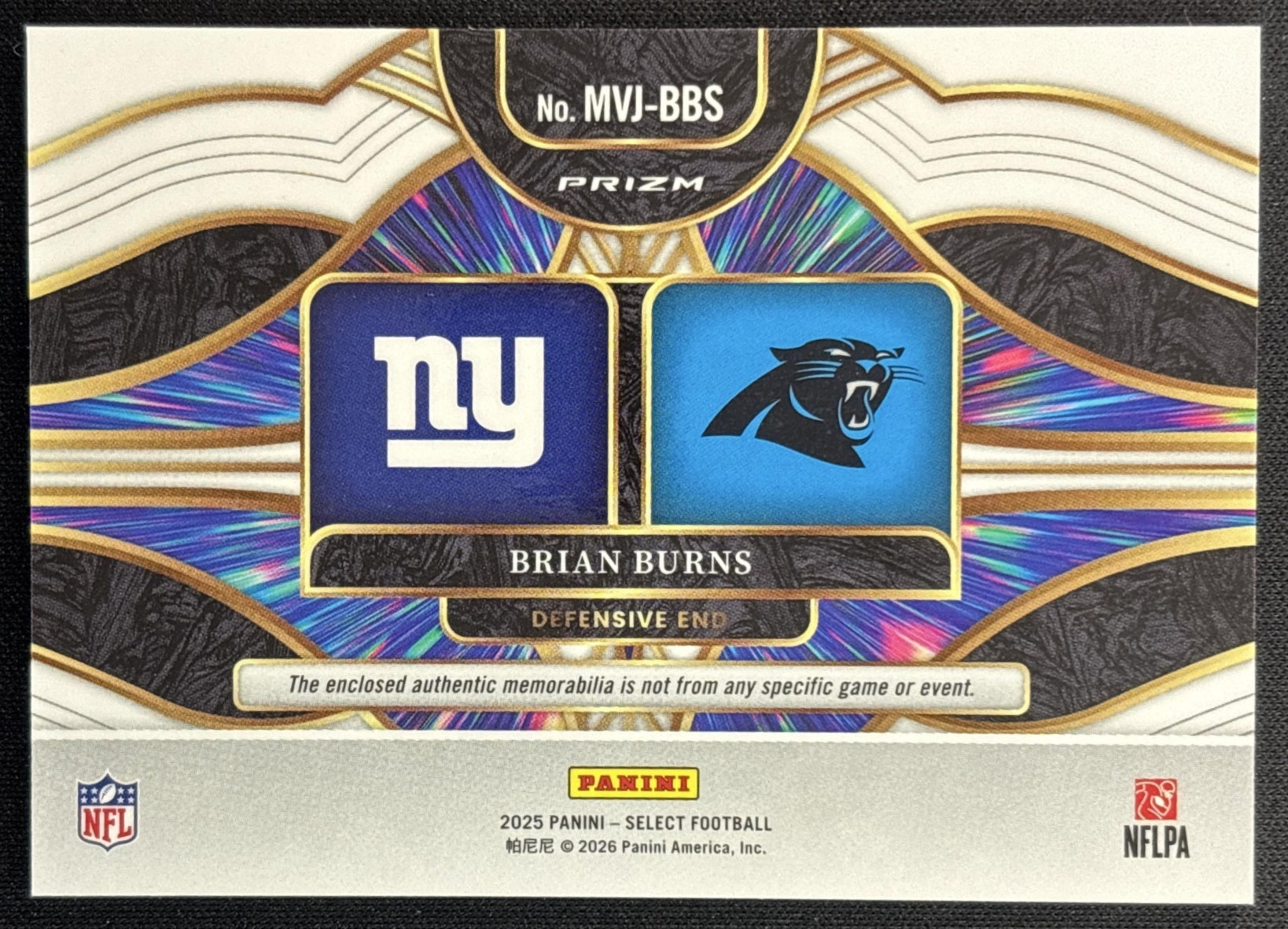 Brian Burns 2025 Panini Select Multiverse Jerseys Red Prizm