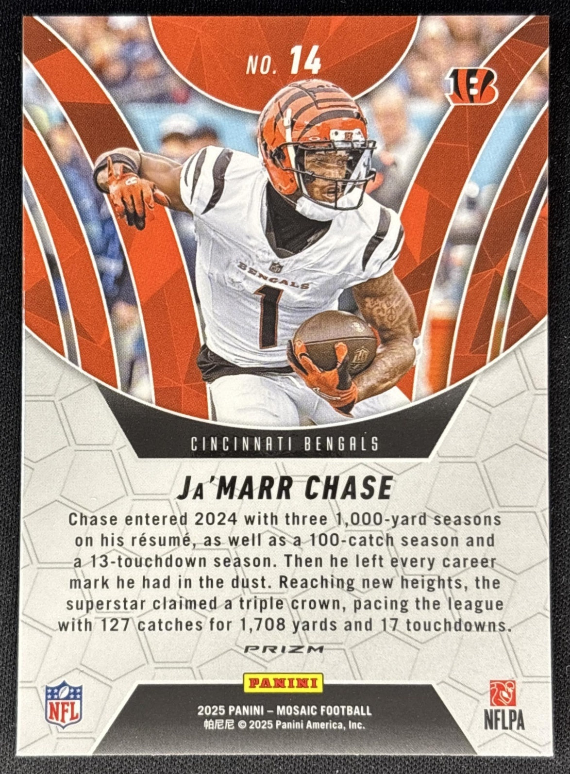 Ja'Marr Chase 2025 Panini Mosaic Elevate Green Prizm Bengals