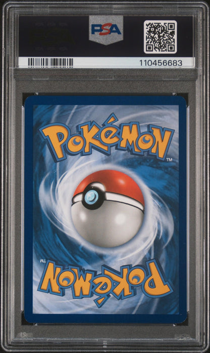 Shining Ho-Oh 2016 SM Black Star Promos PSA 8 - Back