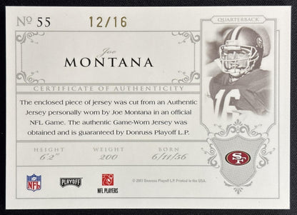 Joe Montana 2006 National Treasures Material Signature Jersey Numbers Prime /16 49ers Sports Trading Card