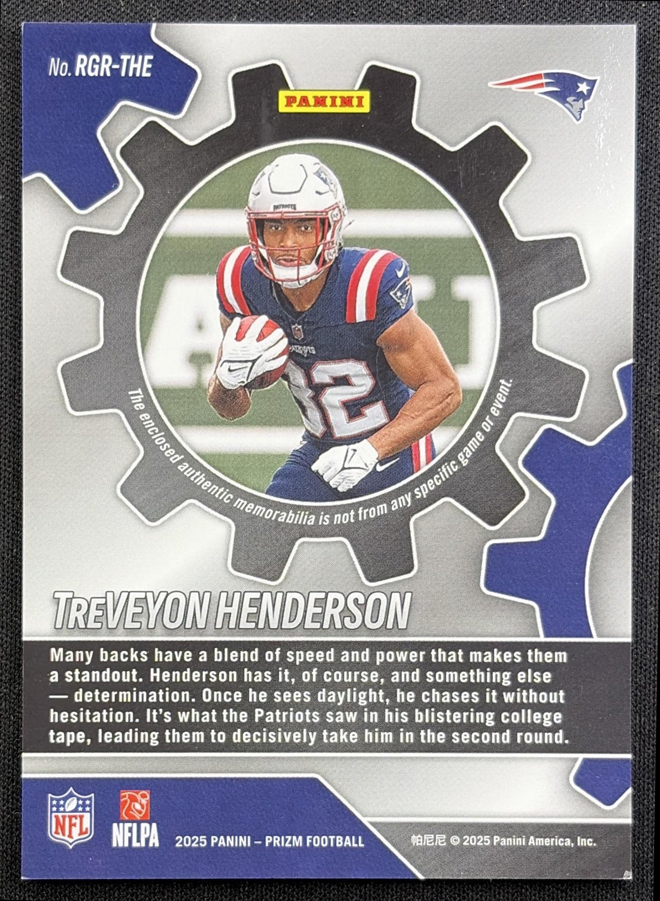 TreVeyon Henderson 2025 Panini Prizm Rookie Gear Patriots