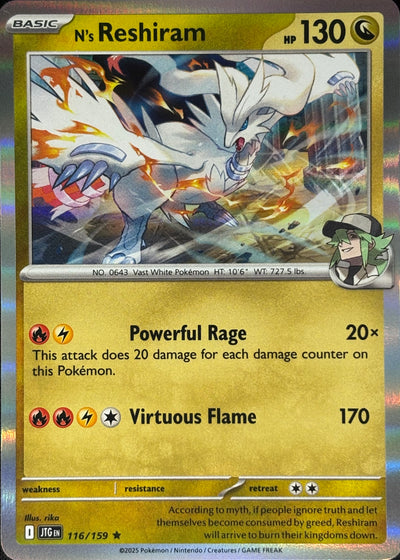 N’s Reshiram Holo Pokémon 116/159