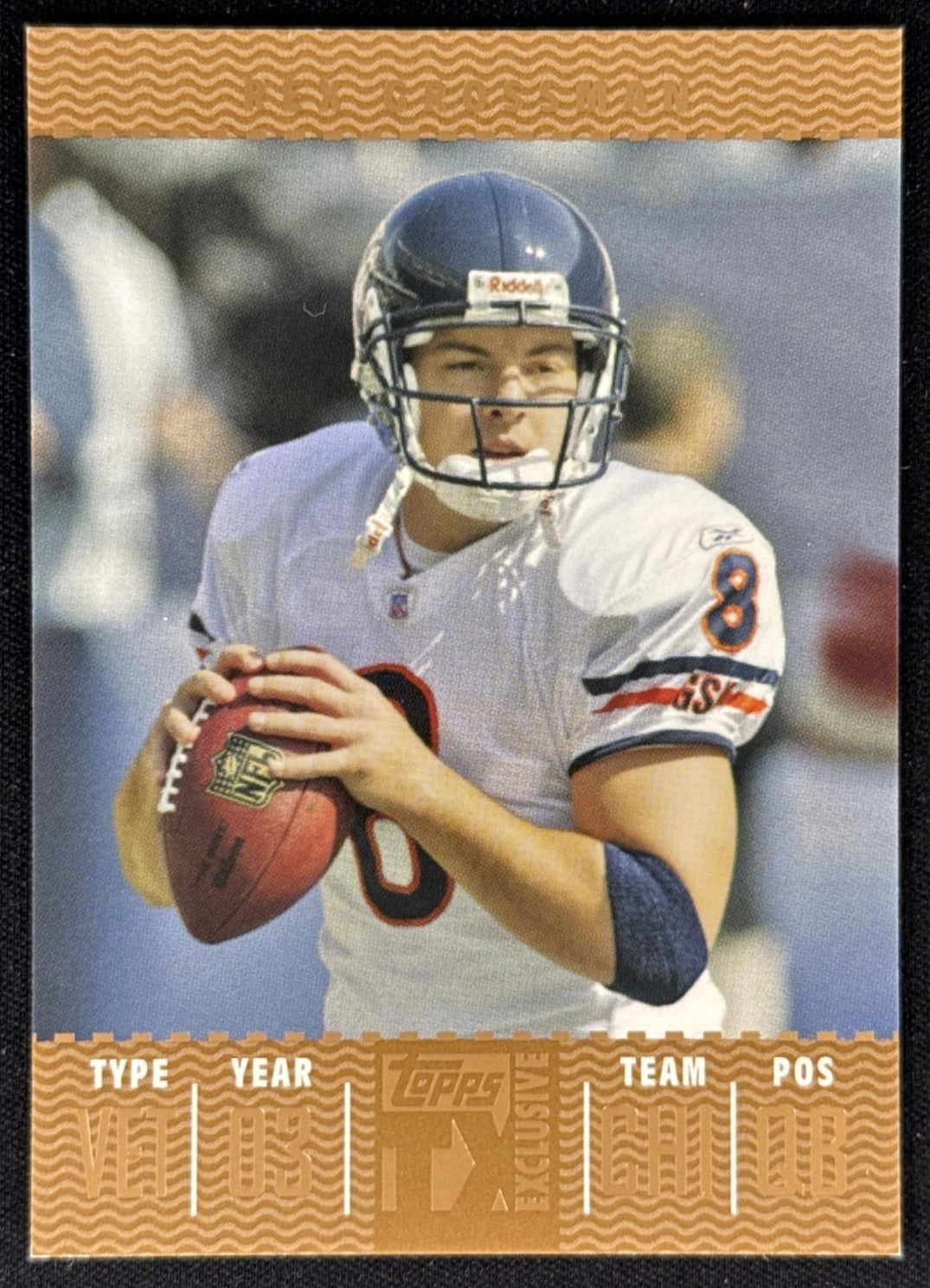 Rex Grossman 2007 Topps TX Exclusive Bears Sports Trading Card