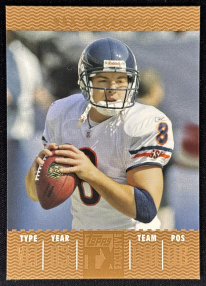 Rex Grossman 2007 Topps TX Exclusive Bears Sports Trading Card