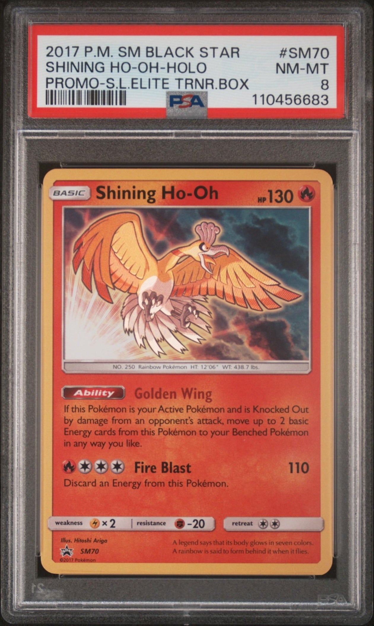 Shining Ho-Oh 2016 SM Black Star Promos PSA 8 - Front