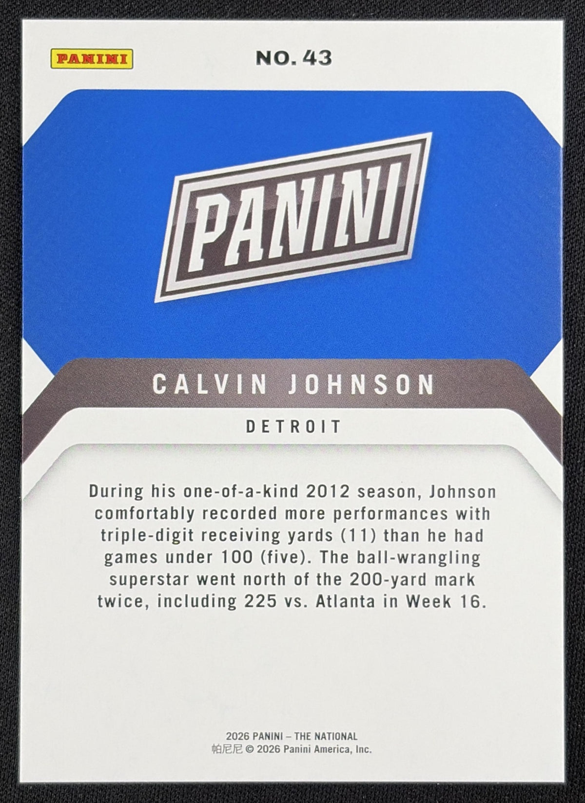 Calvin Johnson 2026 Panini NSCC Silver Pack