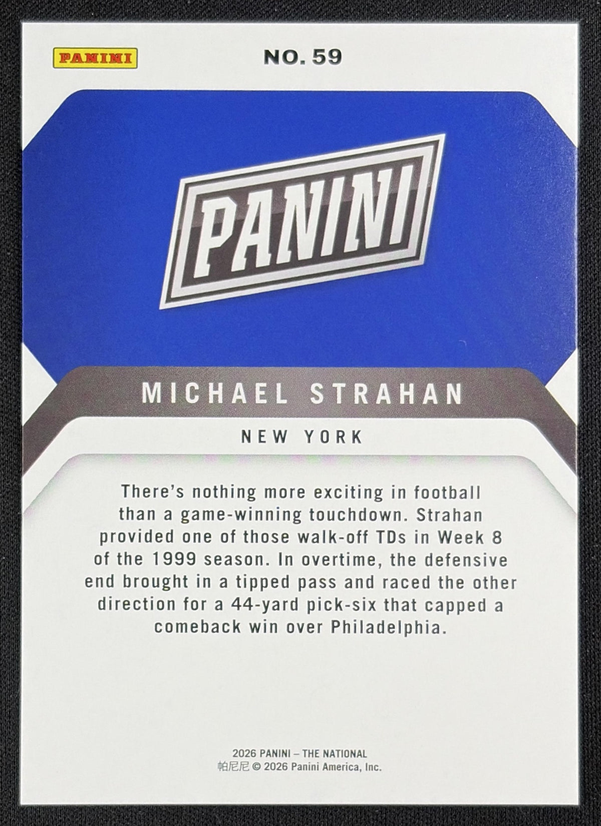 Michael Strahan 2026 Panini NSCC Silver Pack Foil